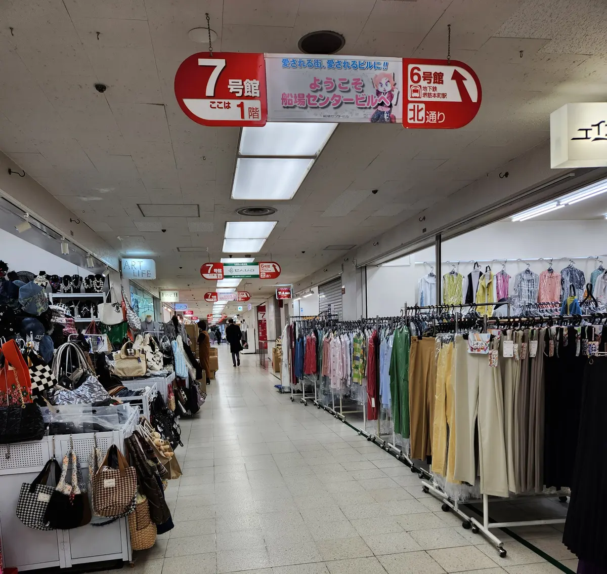 1号館から10号館まで続いているので、移動は苦になりません。