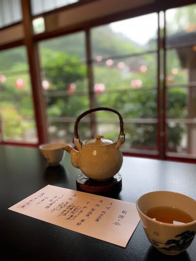 葉山　葉山日影茶屋　日影茶屋本店