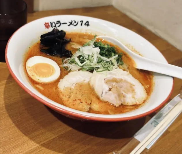 ジミンちゃん グク ラーメン 札幌 北海道 辛いラーメン