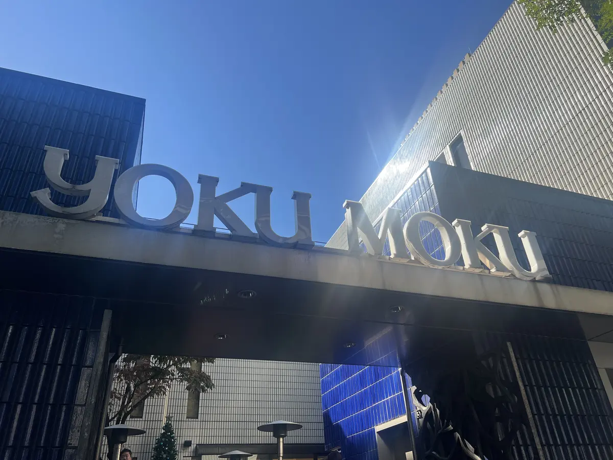 カルティエ トリニティ100周年☆の画像_8