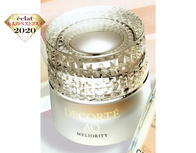 コスメデコルテ AQ ミリオリティ リペア トリートメント セラム ファンデーション