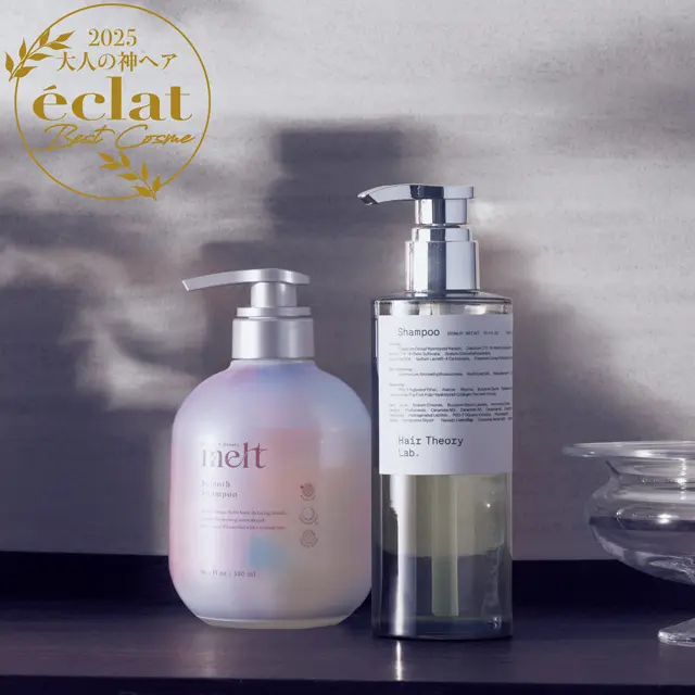 《ダメージケア部門賞》ヘアセオリーラボ　セラムイン シャンプー　《うねりケア部門賞》花王　メルト スムースシャンプー