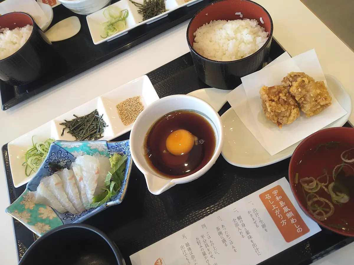 気分上々☆日本一贅沢な卵かけご飯と、しまの画像_9