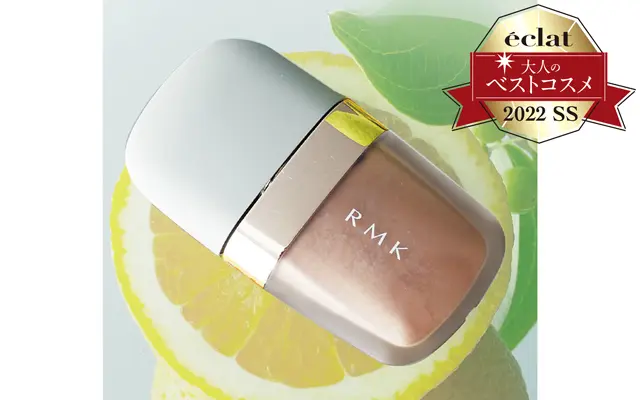 RMK Division リクイドアイズ 04