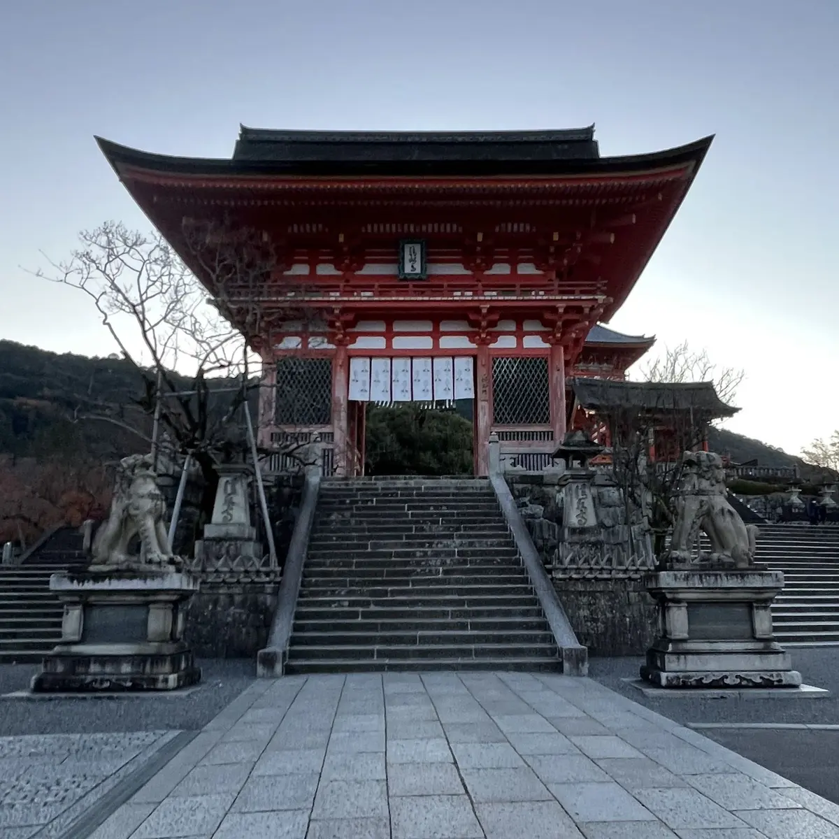 秋の景色を楽しむ♡京都の紅葉②の画像_3