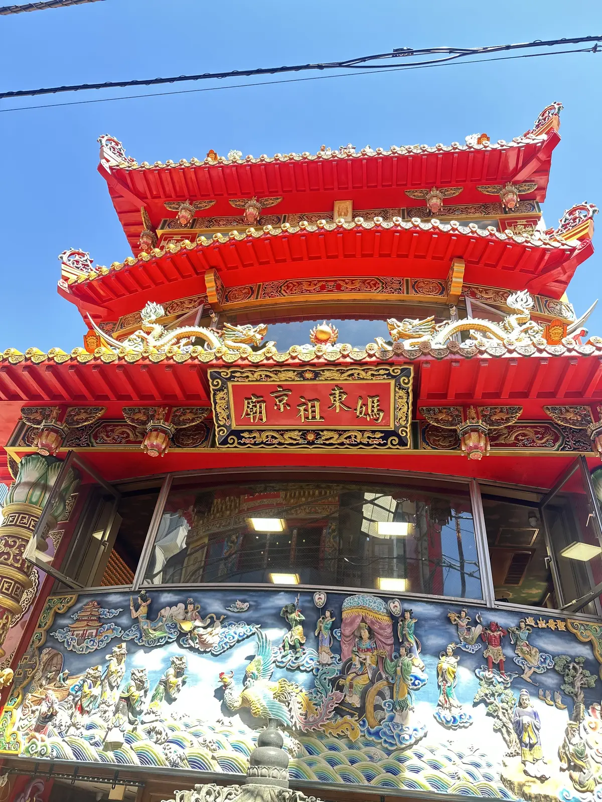 Dries Van Notenのワンピーの画像_1