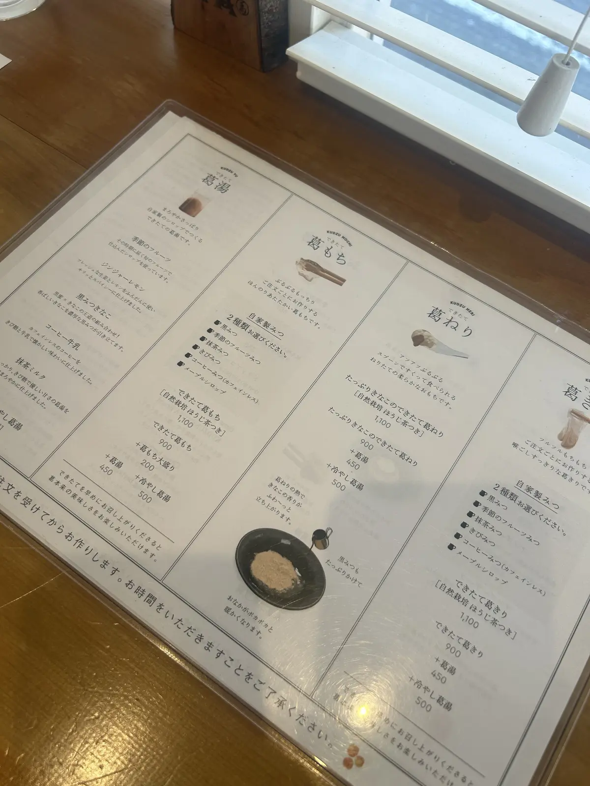 真夏の三者三様モノトーンコーデで世田谷散の画像_3