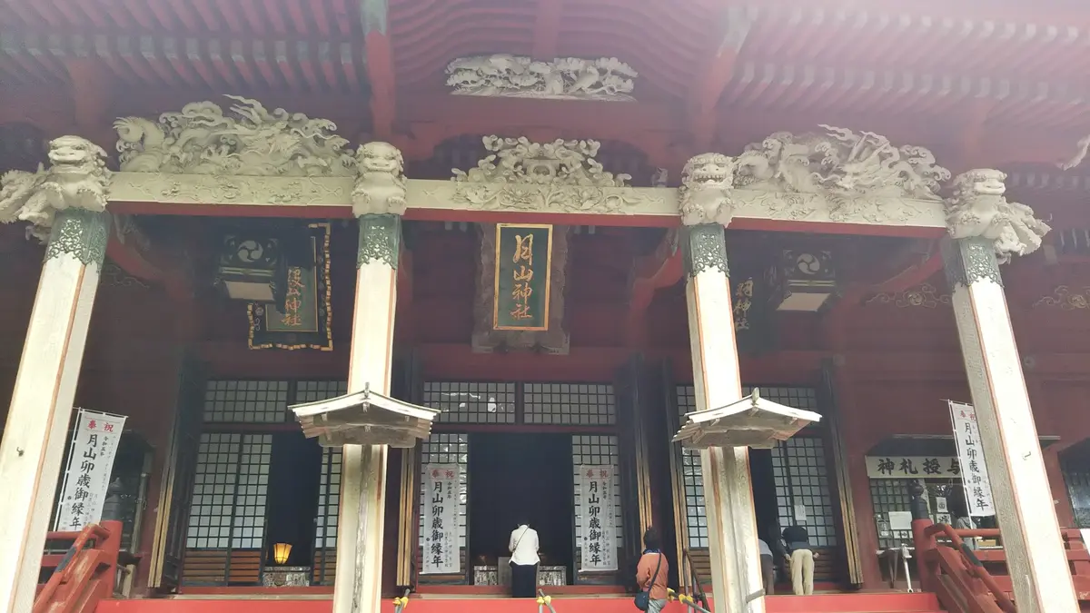 三神合祭殿