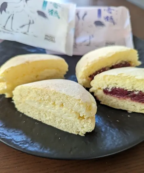 「雪鶴」バタークリーム、ハスカップクリームの2種類