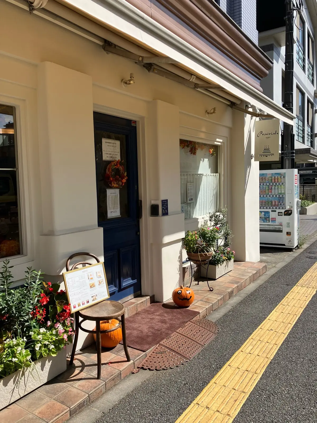 成城学園前　ケーキ　モンブラン　プレリアル成城　スイーツ　