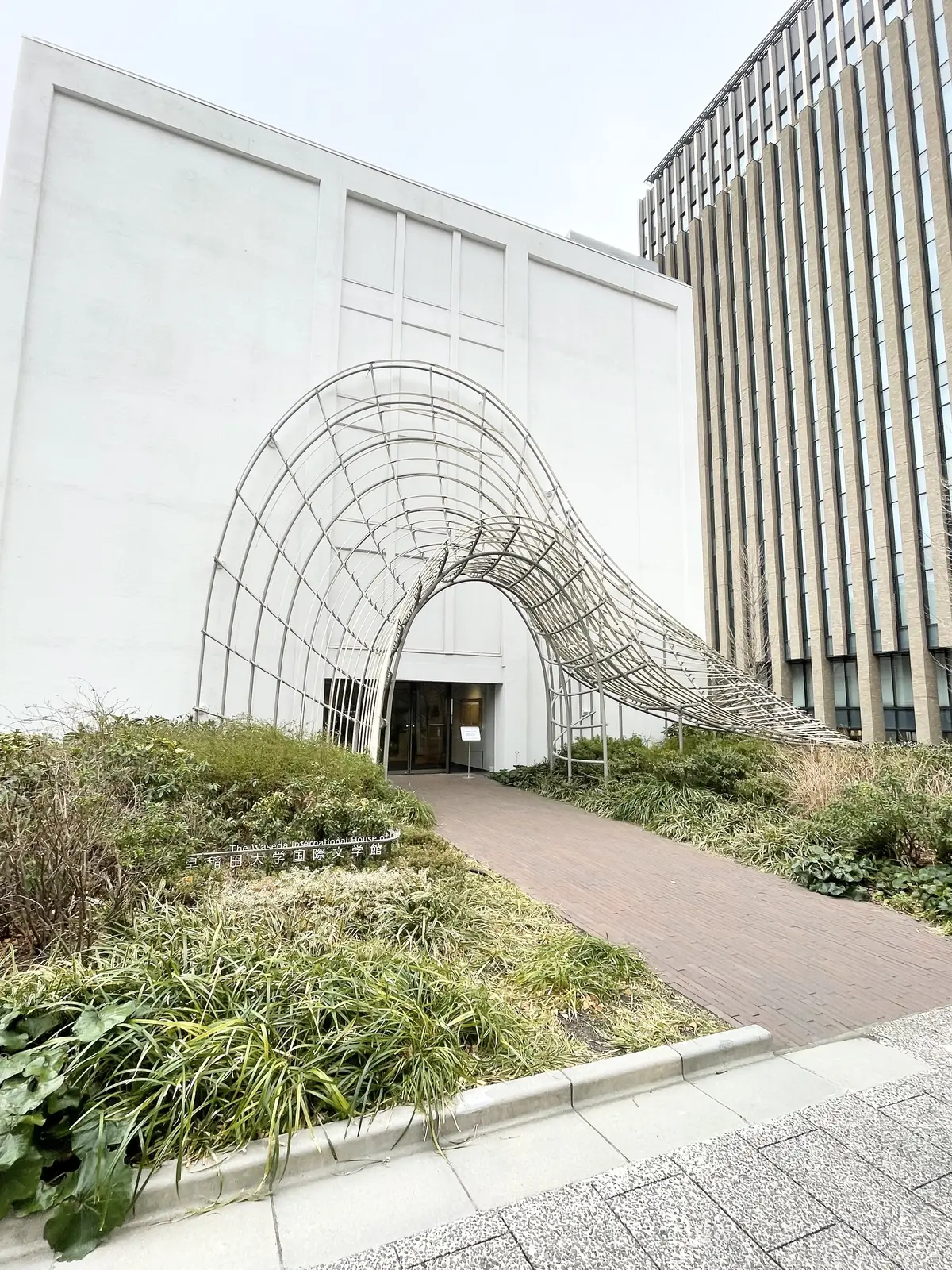 早稲田、館内、早稲田大学、早稲田大学 国際文学館、村上春樹ライブラリー、銅版画作家、山本容子、作品展、