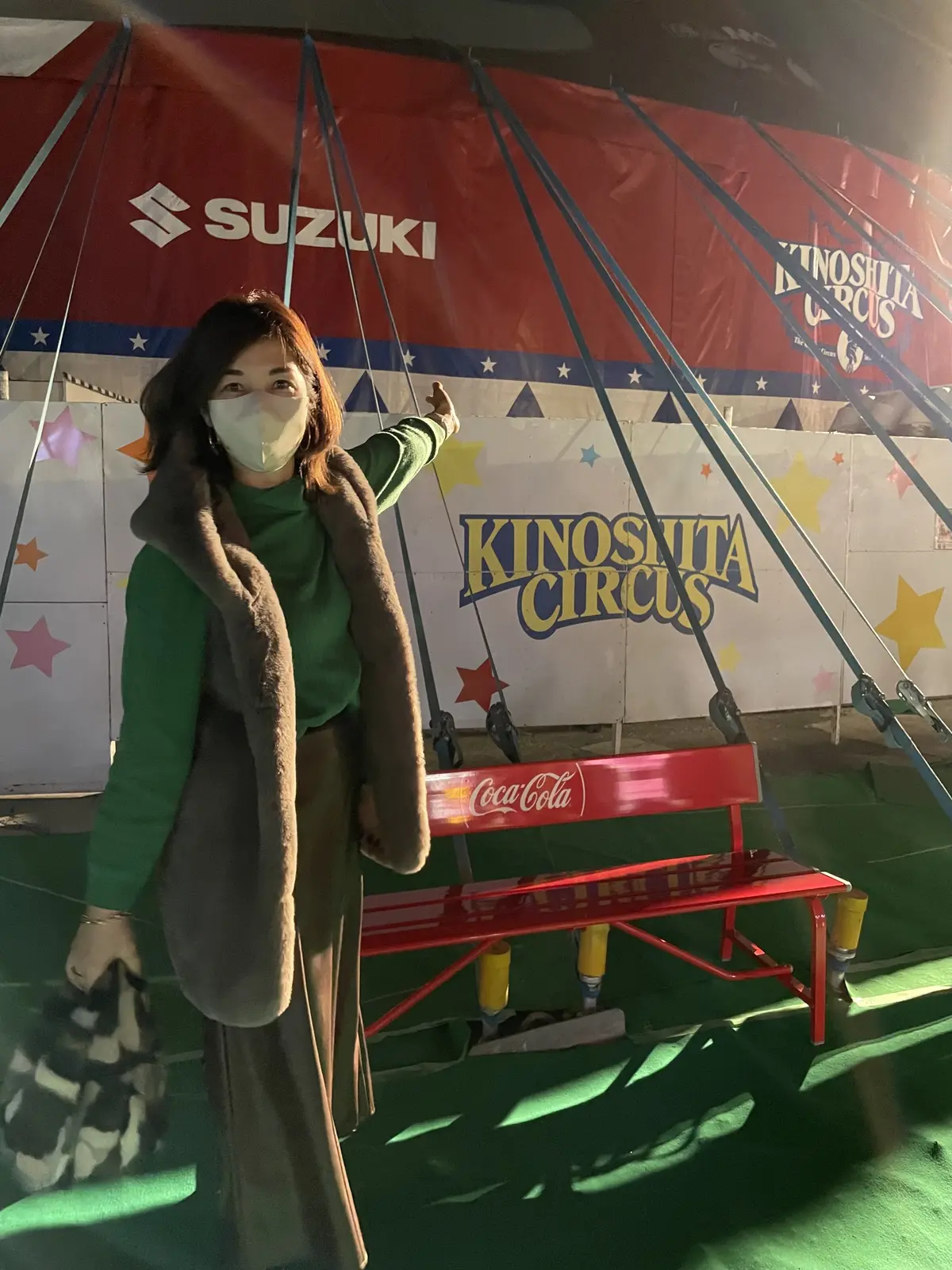 世界三大サーカス　木下大サーカスへの画像_3