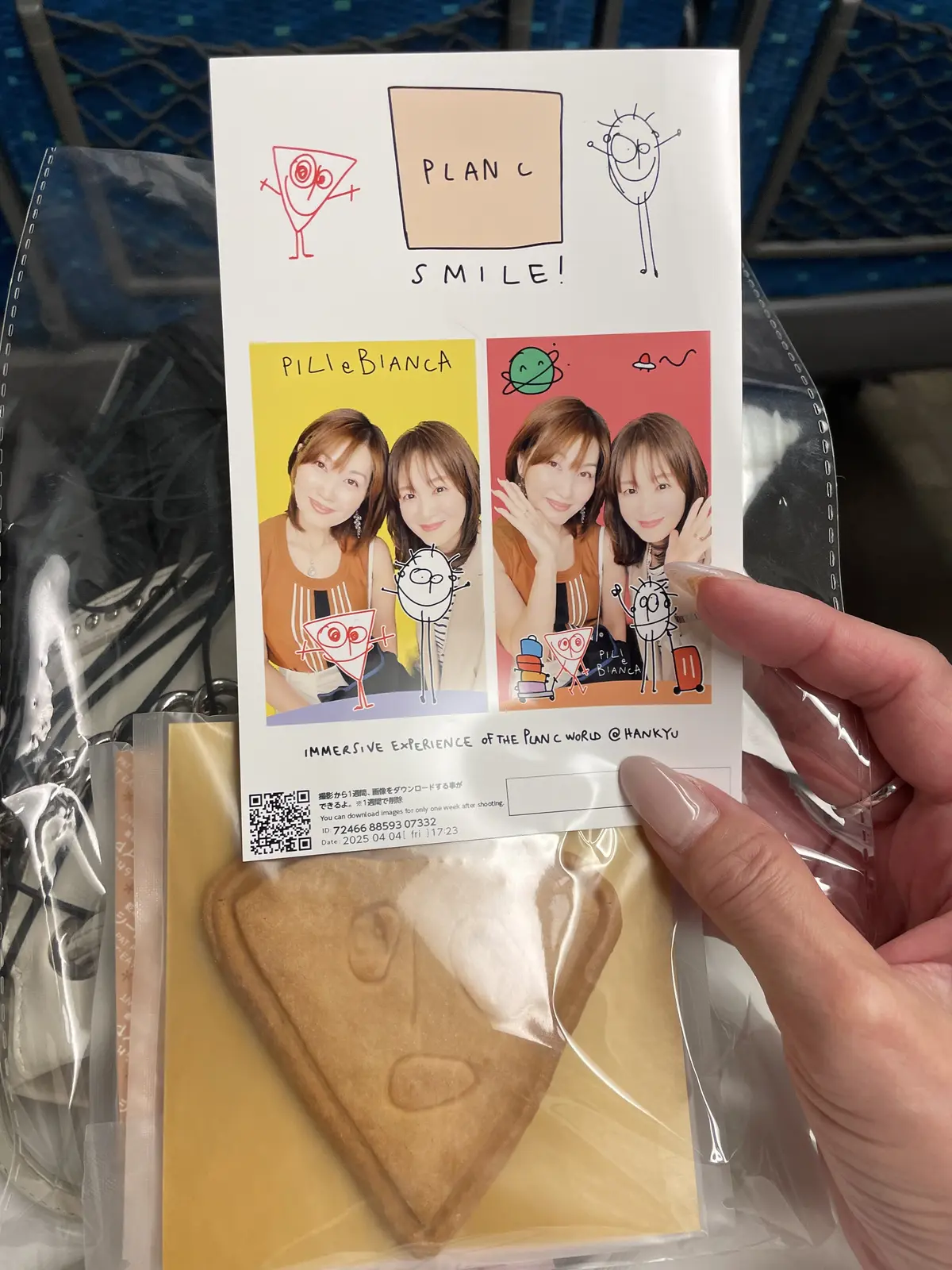 「PLAN C」HankyuUmeda の画像_20