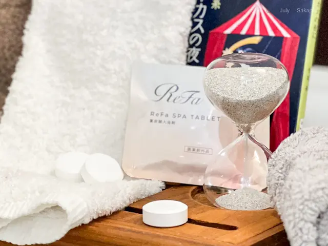 【美の逸品】Jマダムのビューティー事情🥸の画像_4