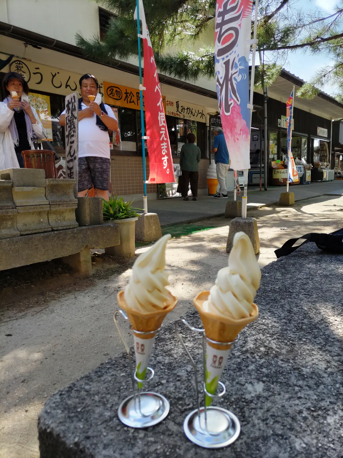 『萩』の画像_4