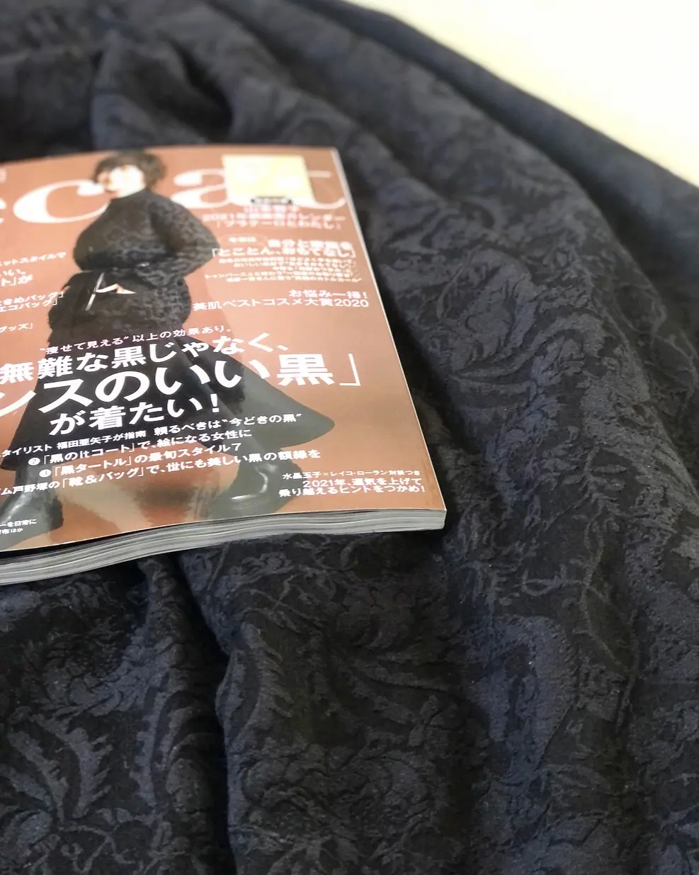 浮き立つ柄のワイドパンツ黒コーデ❤︎の画像_2