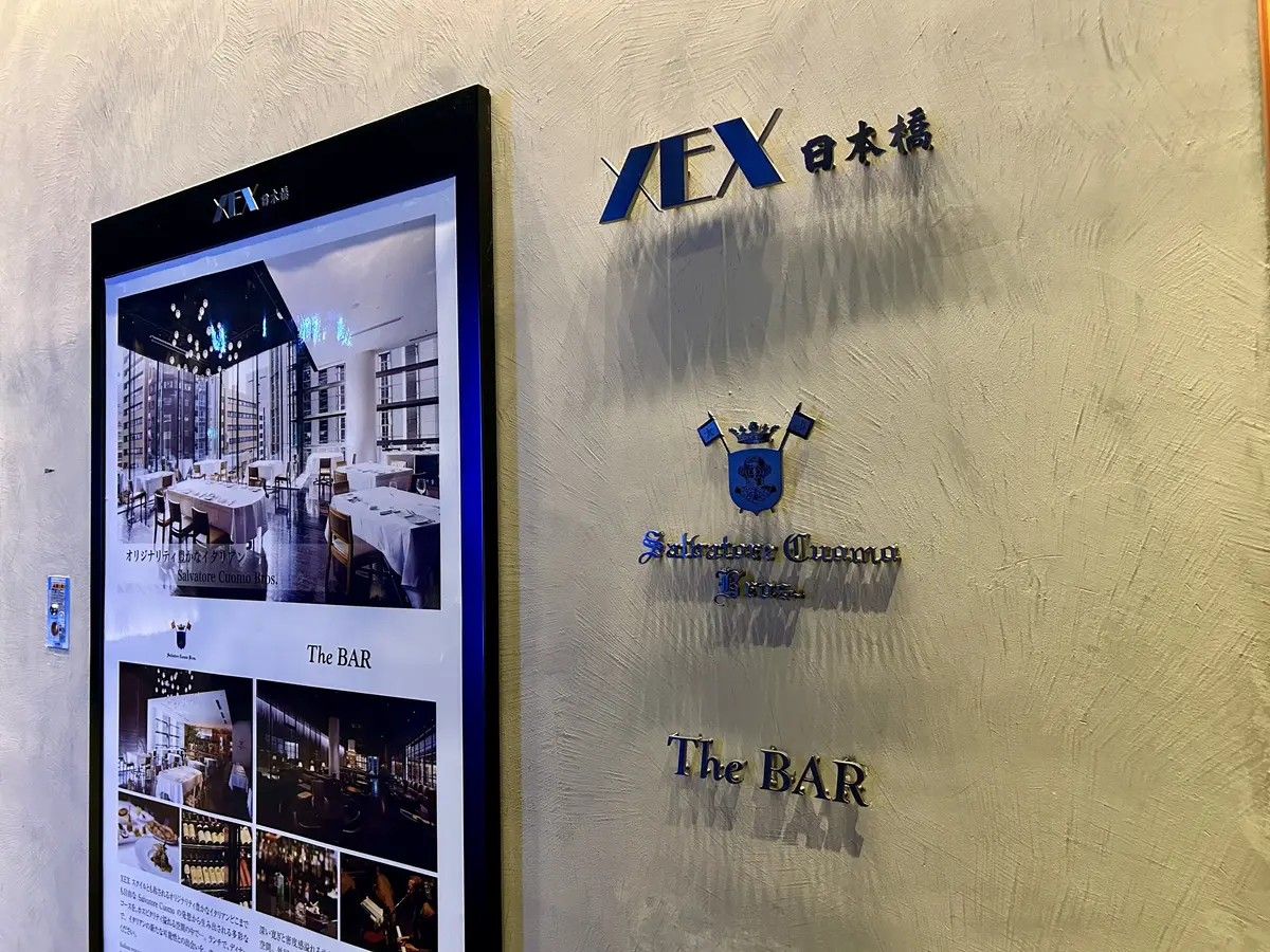 エクラなJマダムクリスマスパーティーへ✨の画像_1