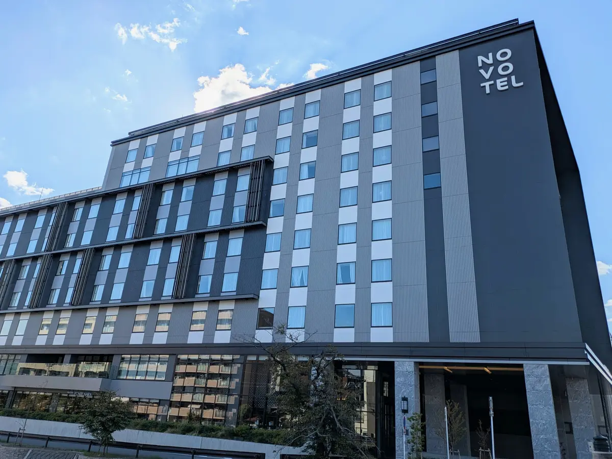 ノボテル奈良