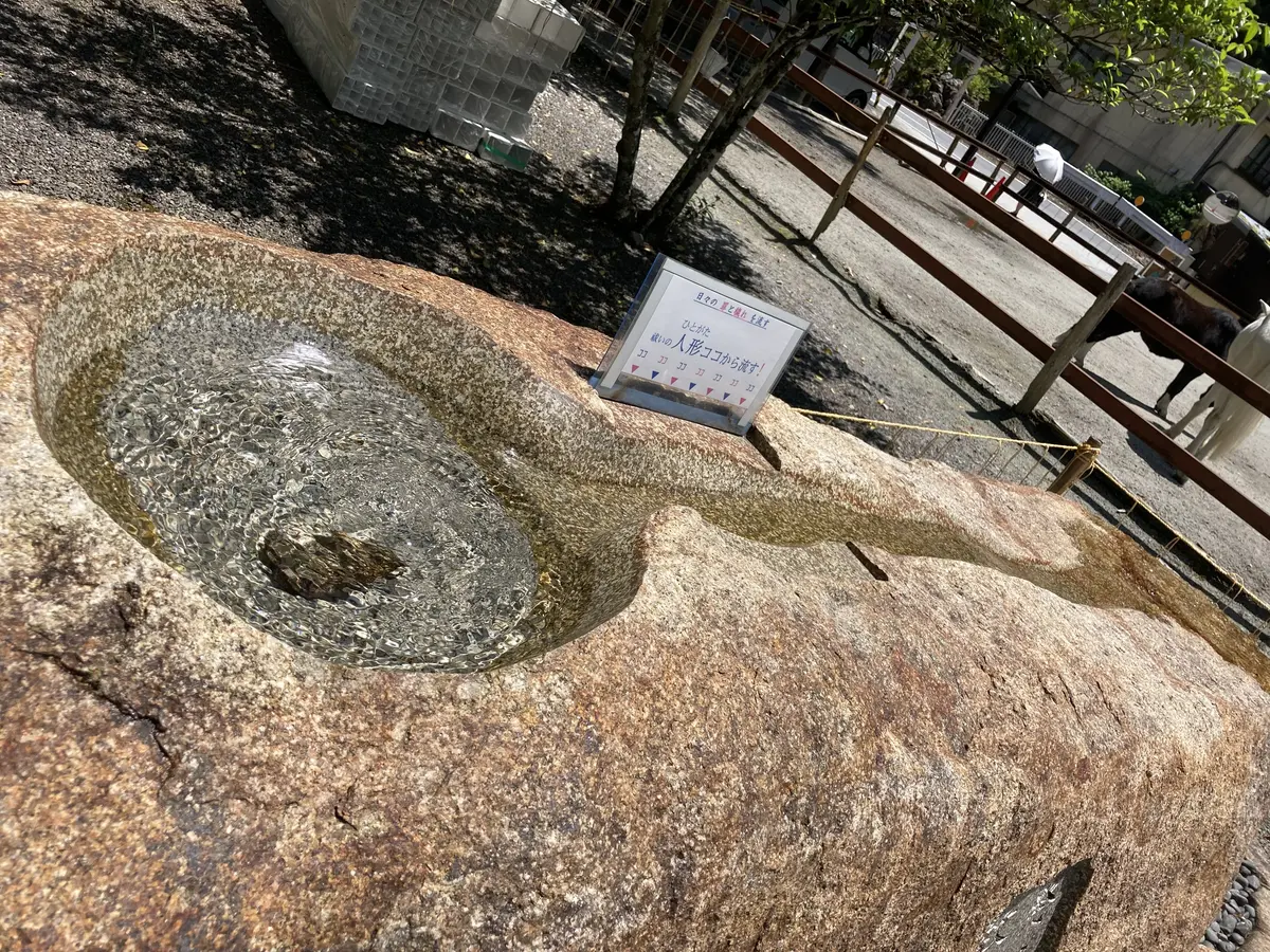 奈良県吉野に癒しのドライブ旅行　パート③の画像_12