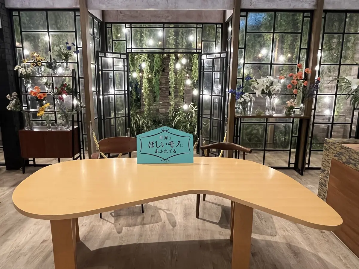 せかほしミュージアムへの画像_9