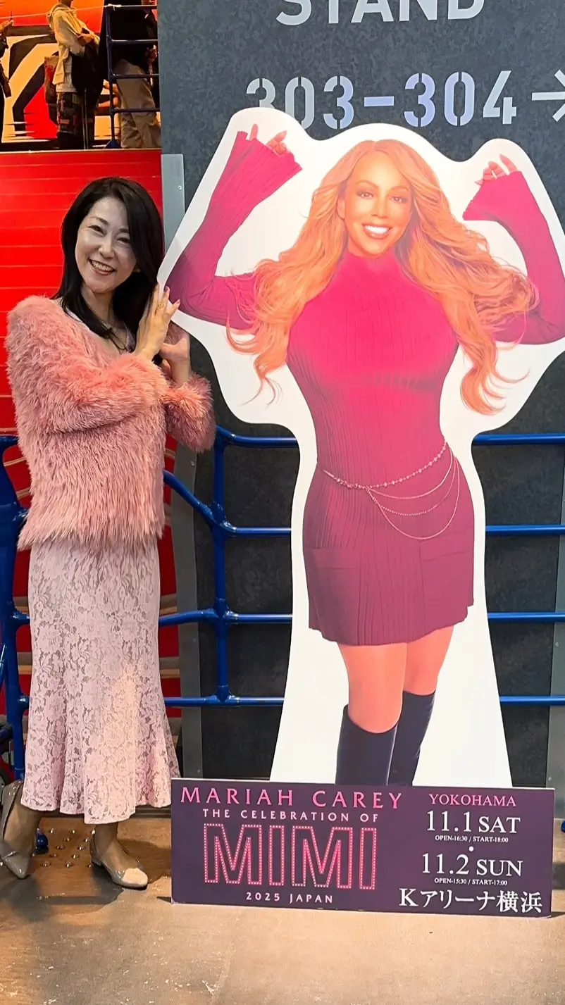 Kアリーナ横浜マライアキャリー看板