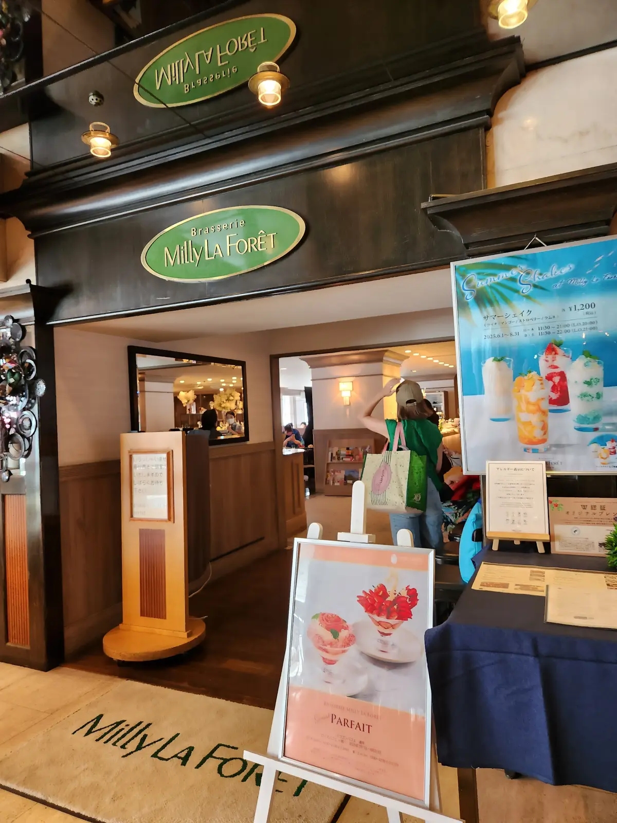 Brasserie Milly LA FORET