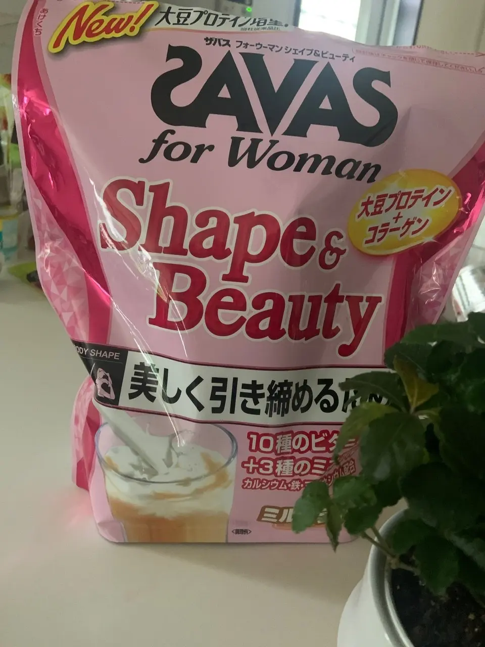 食を見直す　インナービューティー♬の画像_4