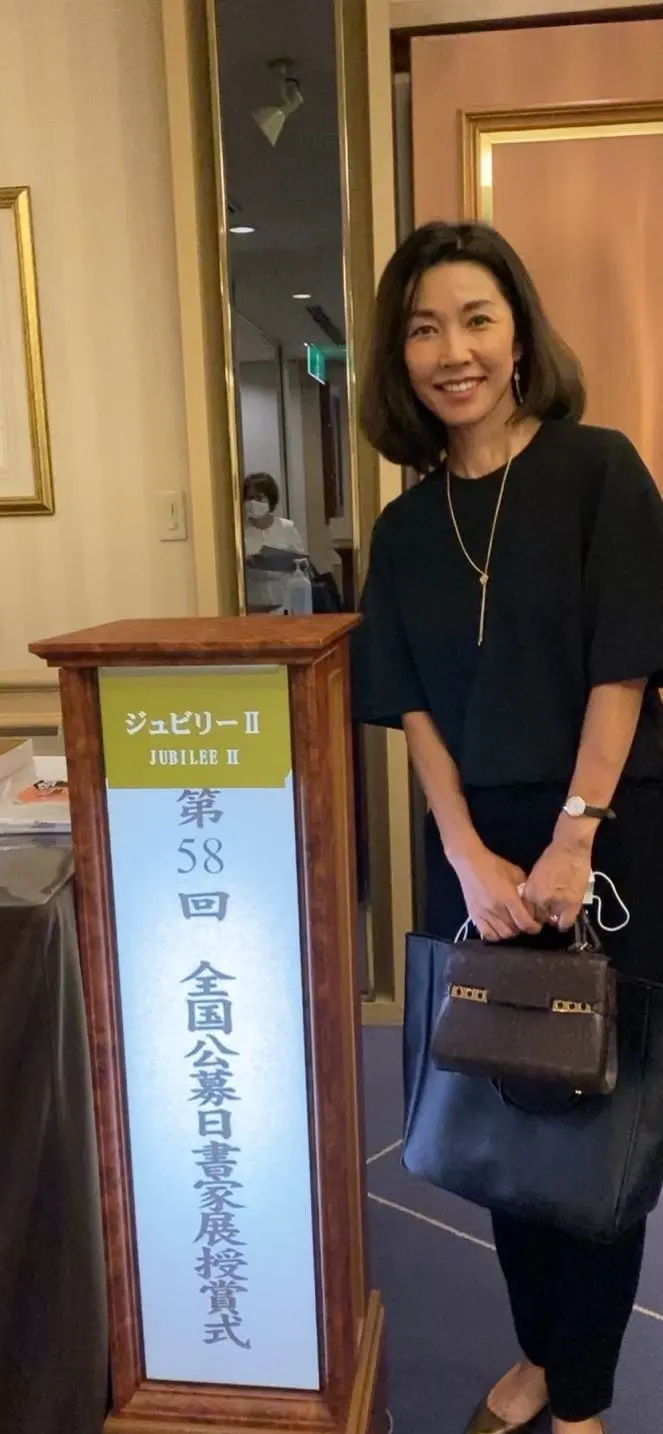 フォーマルな場でも活躍のエンフォルドの画像_1