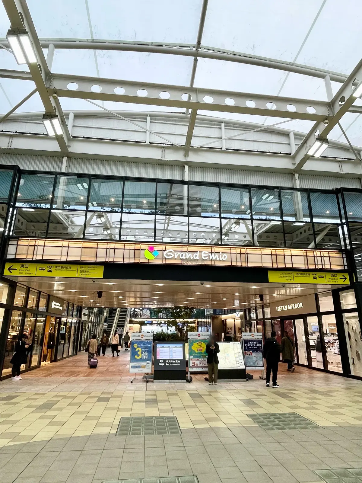 懐かしく思い出ある所沢駅♪新しくなった所の画像_1