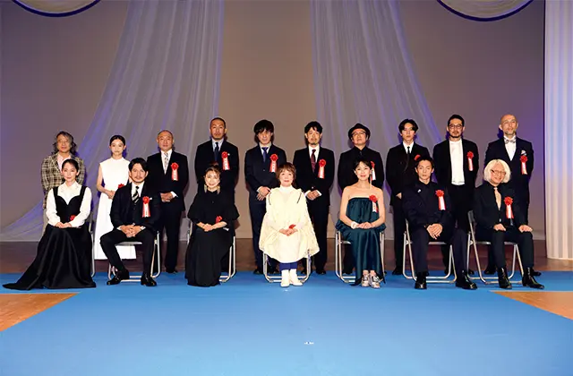 日本映画批評家 大賞授賞式の様子