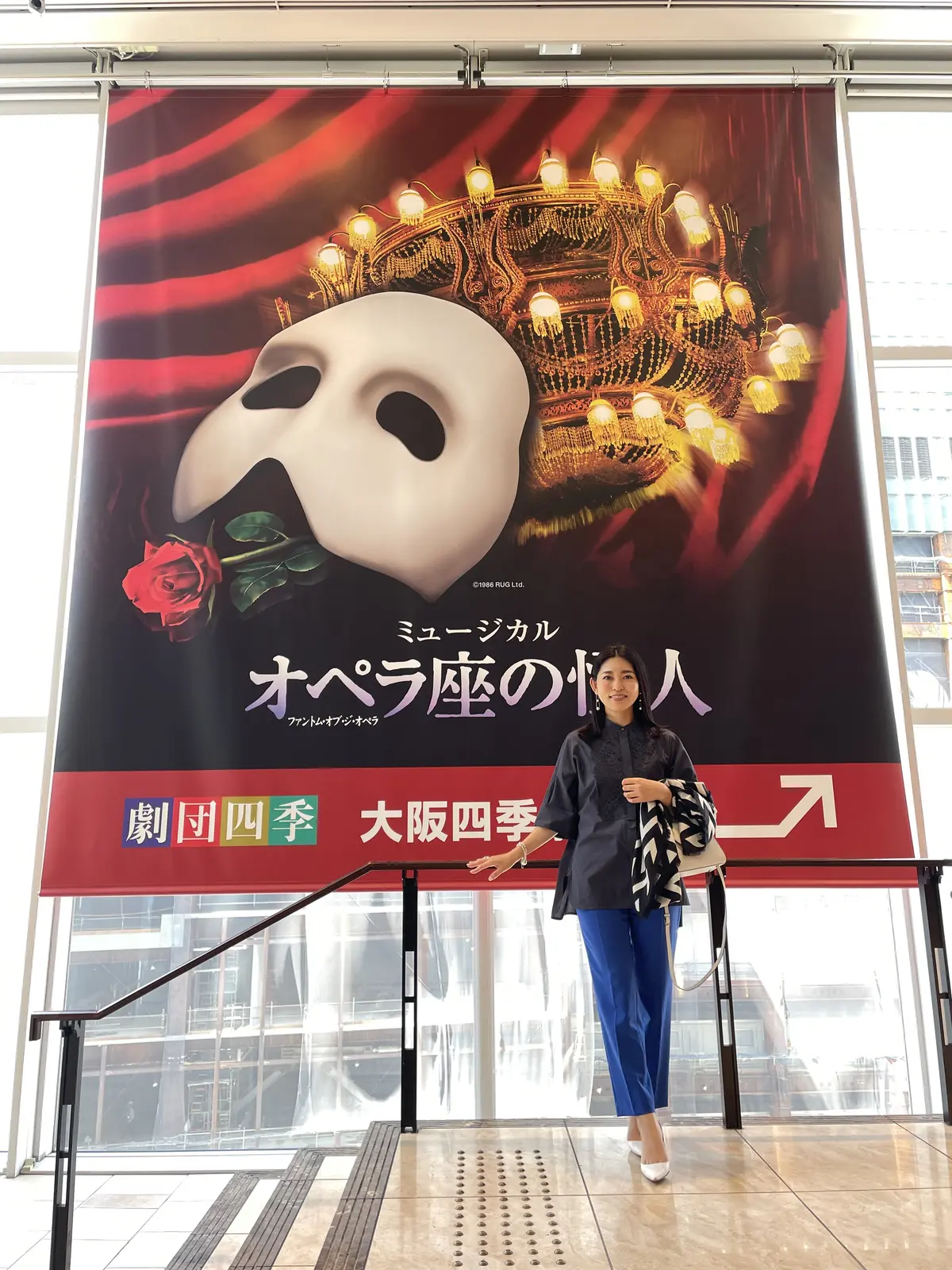 大人の夏休みの画像_5