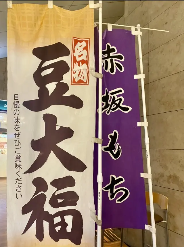 暮らしの中の小さな楽しみおやつタイム✨の画像_1