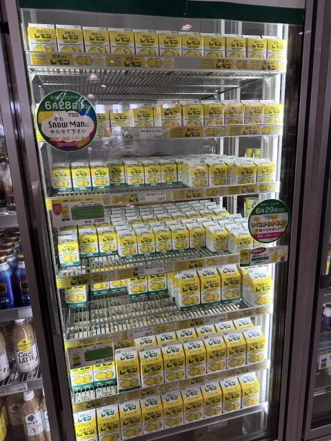 親子三代で行くはとバスツアーと真夏の高尾の画像_2