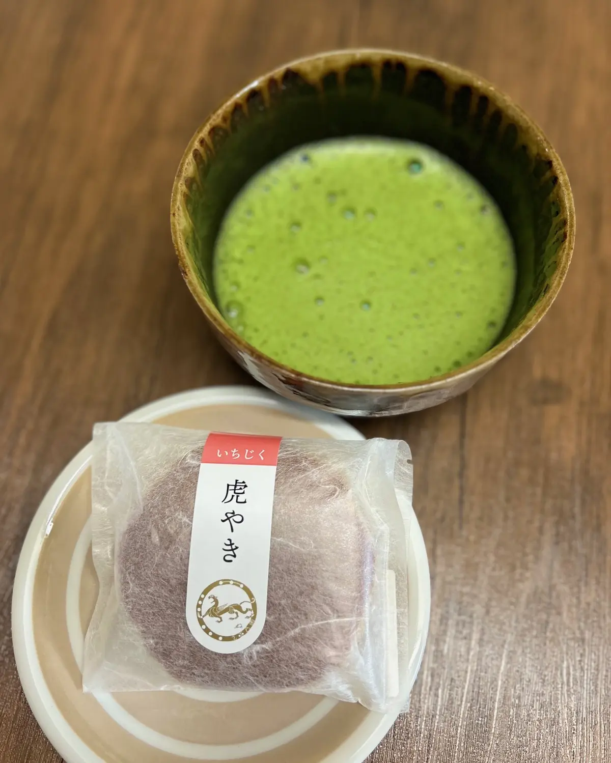 暮らしの中の小さなlucky＆happyの画像_13