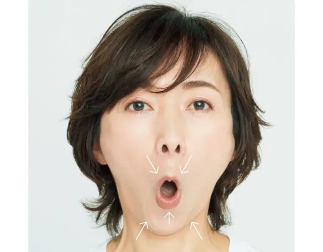 「う」の口から縦に開いて「お」の口に