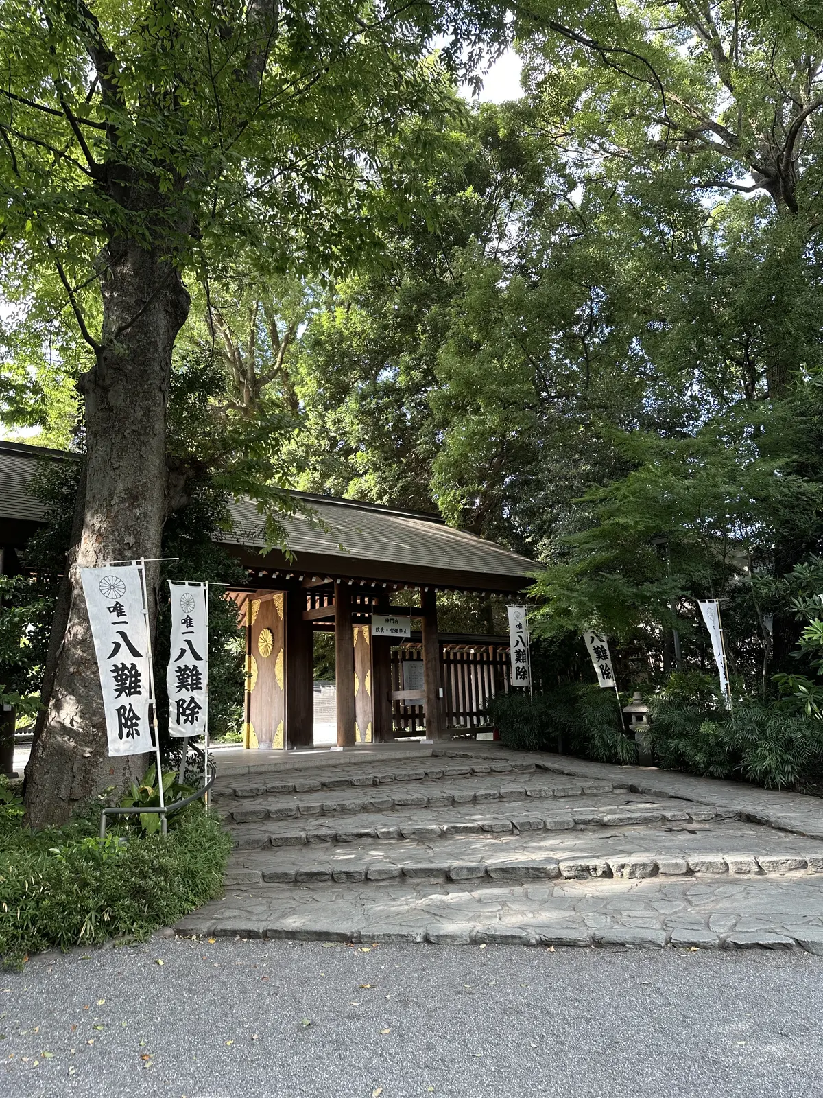 阿佐ヶ谷神明宮　神社・仏閣巡り