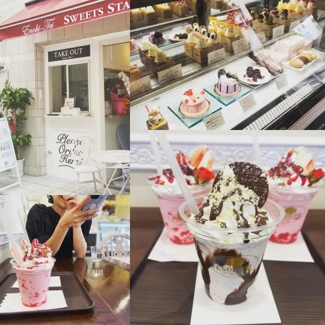 新しい友だちの画像_3