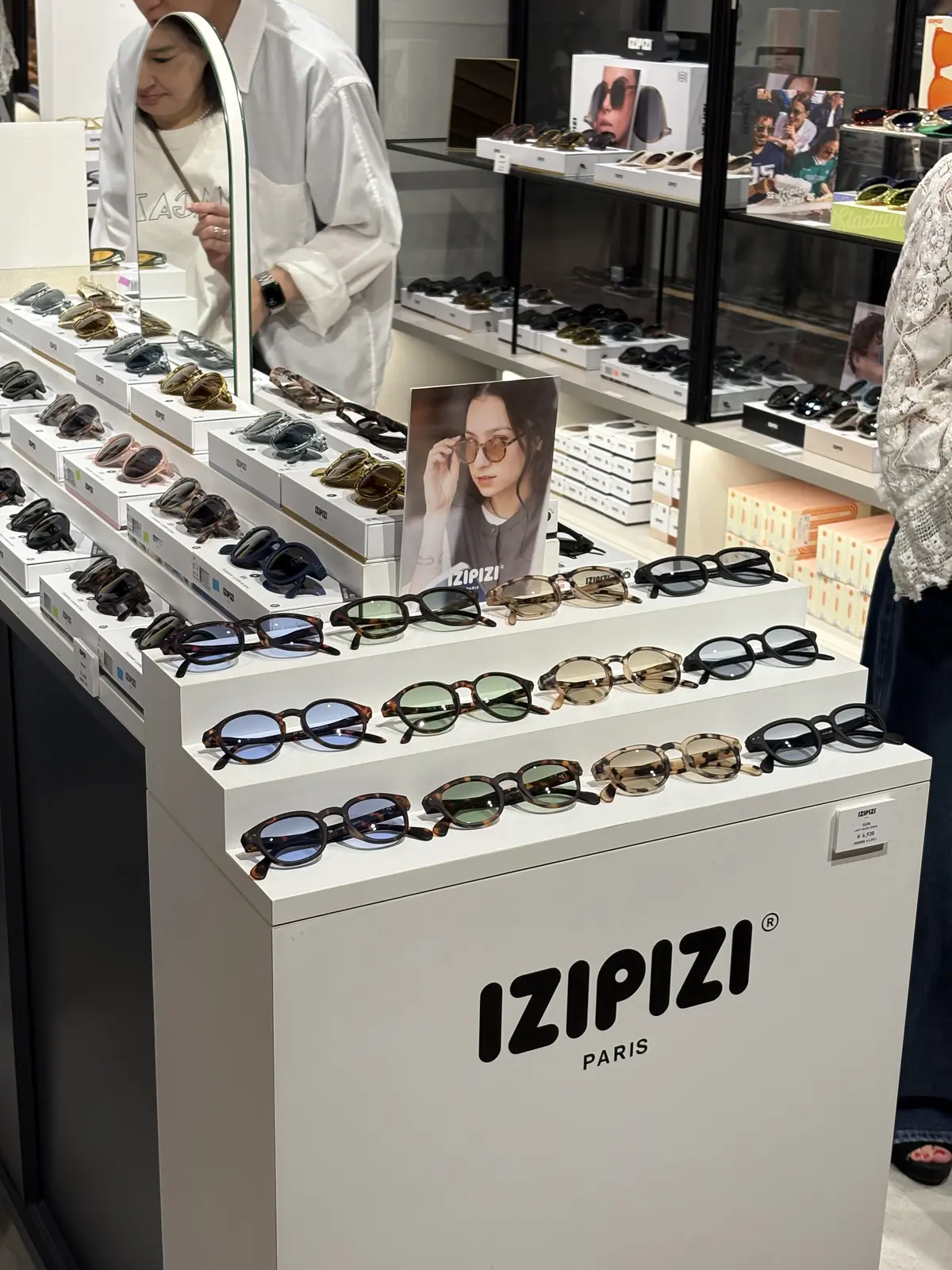 アイウェア リーディンググラス ブルーライトカット メガネ