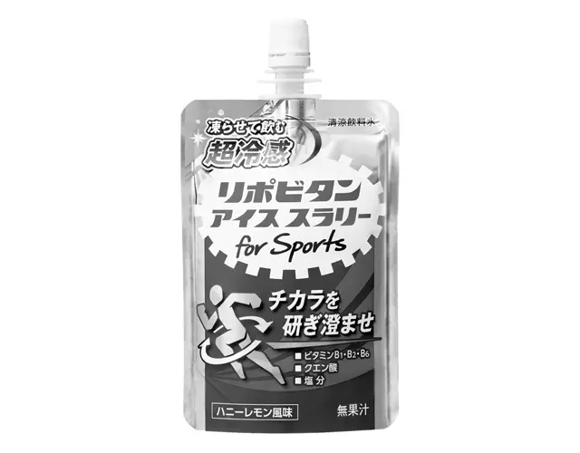 おすすめ「快眠」グッズ　リポビタンアイス スラリー for Sports