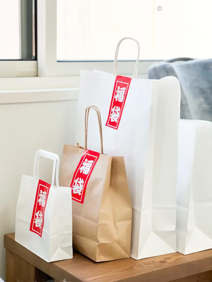 【年の瀬のご挨拶】今年もお世話になりましの画像_4