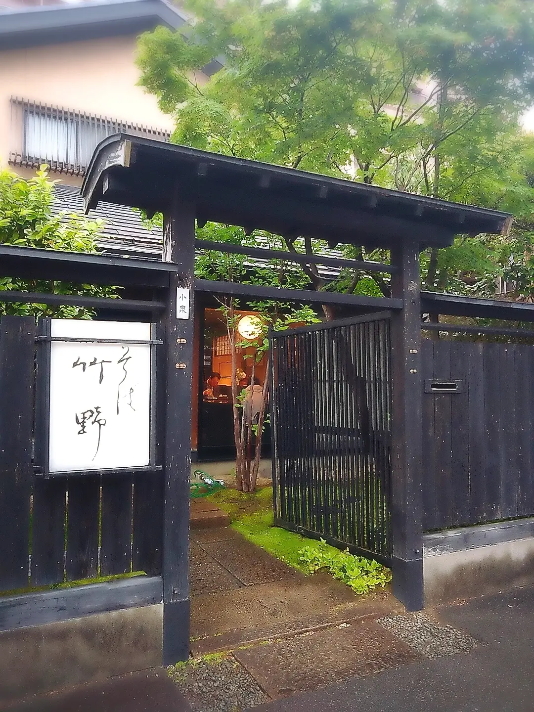 新潟、旅行、女子旅、鮨はたけやま、新潟グランドホテル、40代ファッション、Jマダム、そば竹野