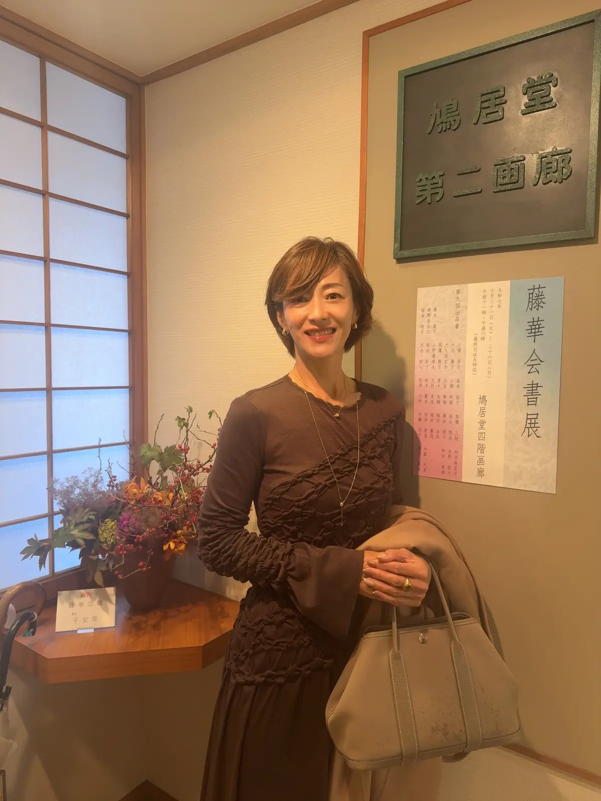 ZARAのワンピースで芸術の秋を満喫！「の画像_1