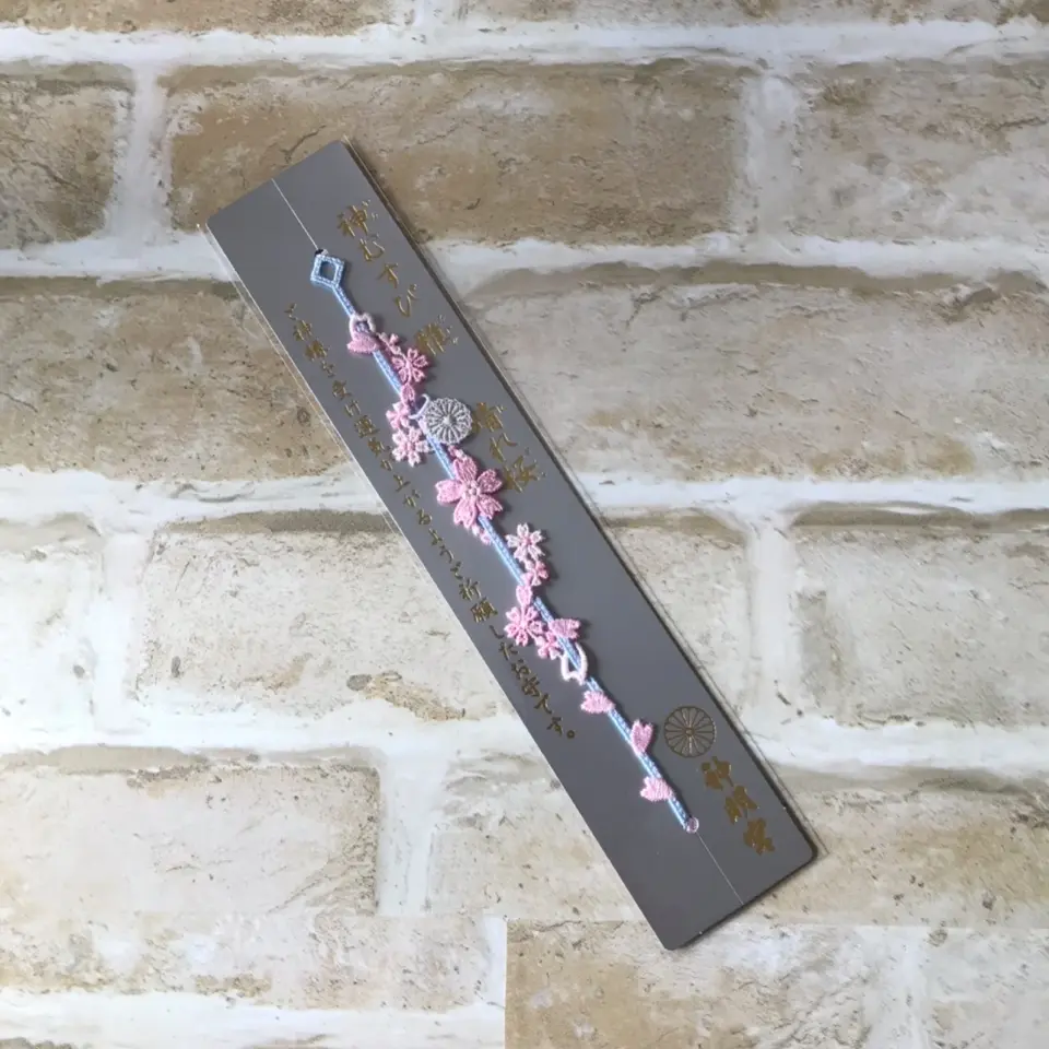 神むすび　お守り　授与品　限定　桜