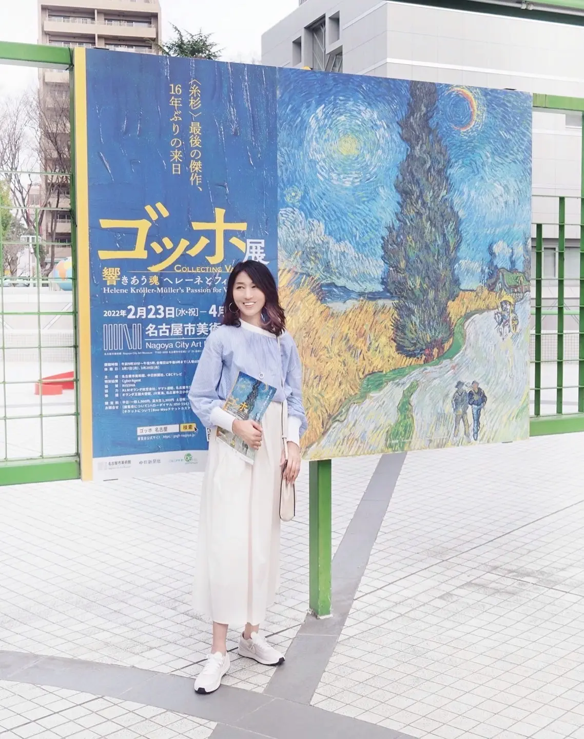 きれいめローテクスニーカーで、ゴッホの作の画像_1