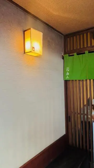 甘味処　西山さんのエントランス