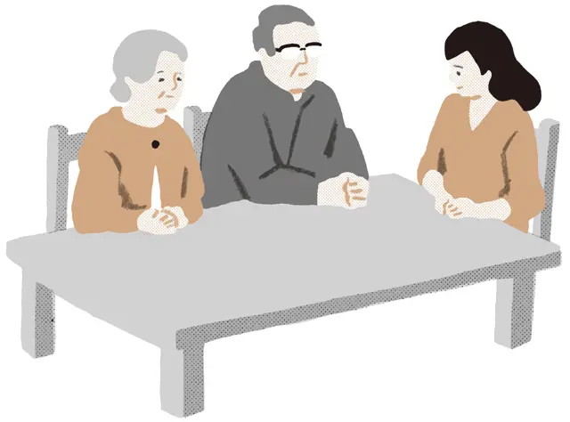 公認不動産コンサルティングマスターへ相談