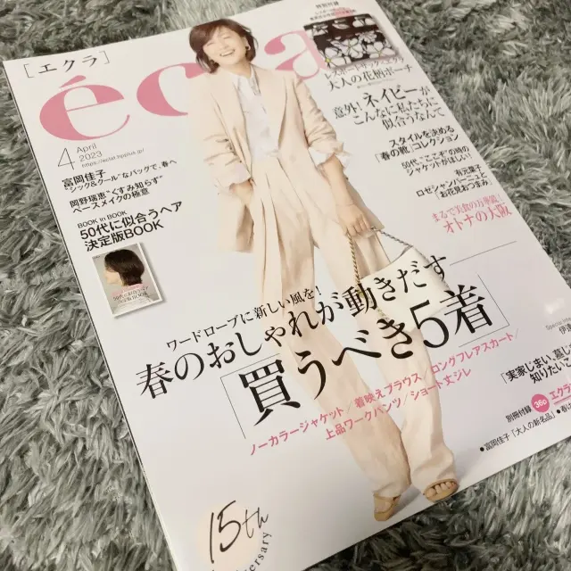 はじめまして♡の画像_1