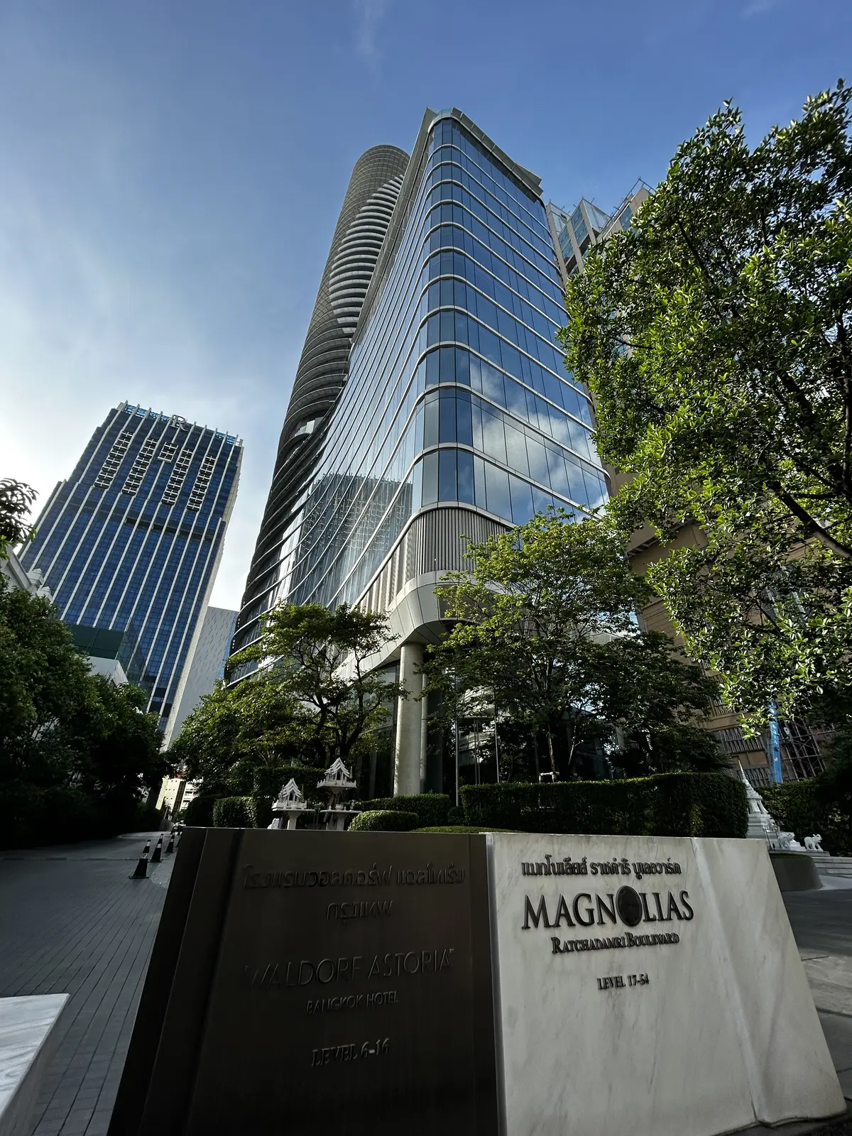 ウォルドーフアストリア・バンコク　　Waldorf Astoria Bangkok　タイ