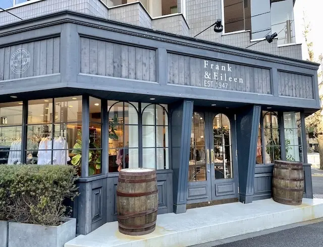 Frank&Eileen (フランク＆アイリーン）千駄ヶ谷本店の外観