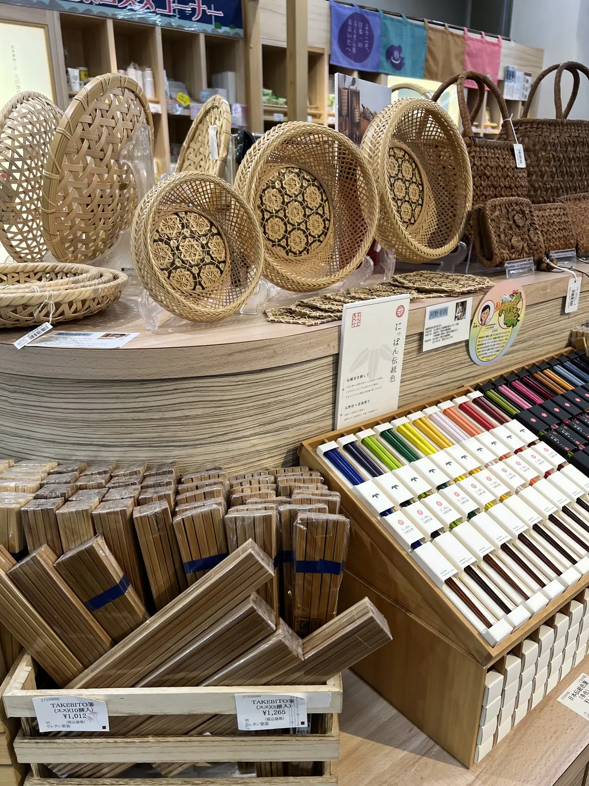竹細工の工芸品もいっぱい♡